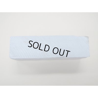 画像3: 内曇砥　￥10000　B