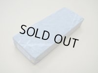 内曇砥　￥15000　C