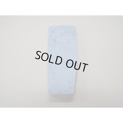 画像5: 内曇砥　￥12000　A