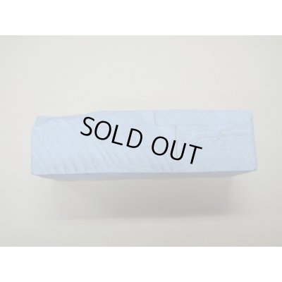 画像4: 内曇砥　￥10000　B