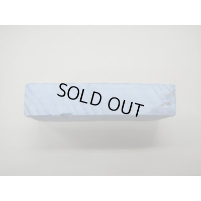 画像3: 内曇砥　￥12000　B