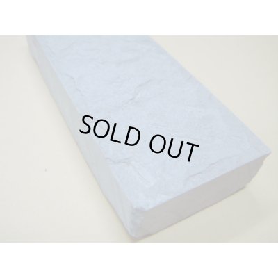 画像8: 内曇砥　￥12000　A