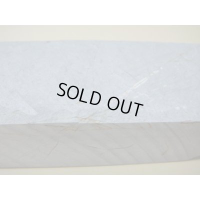 画像9: 内曇砥　￥8000　A