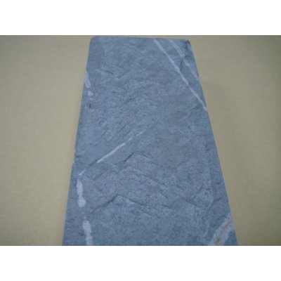 画像7: 内曇砥　￥15000　C