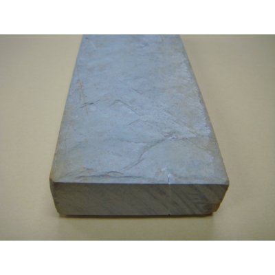 画像10: 内曇砥　￥25000　C