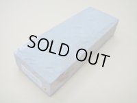 内曇砥　￥25000　B