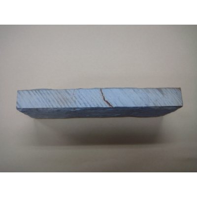 画像4: 内曇砥　￥25000　C