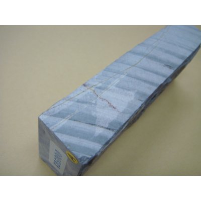 画像6: 内曇砥　￥25000　A