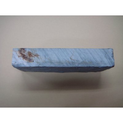 画像4: 内曇砥　￥25000　B