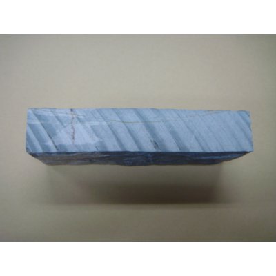 画像4: 内曇砥　￥25000　A