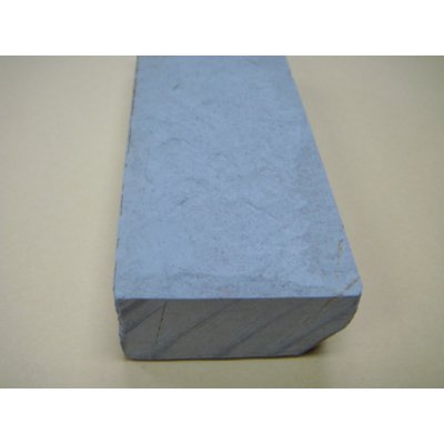 画像11: 内曇砥　￥25000　B