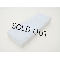 内曇砥　￥25000　C