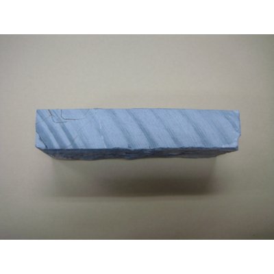 画像3: 内曇砥　￥25000　A