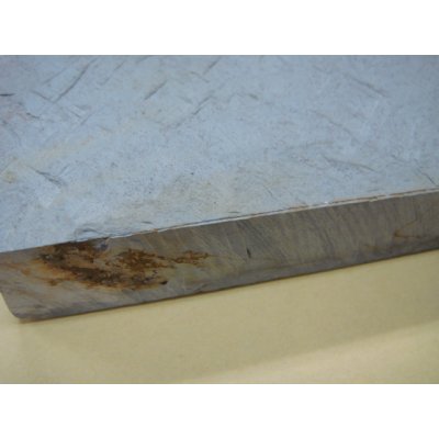 画像6: 内曇砥　￥25000　B