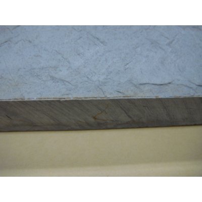 画像7: 内曇砥　￥25000　B