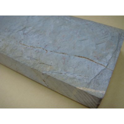 画像6: 内曇砥　￥25000　C