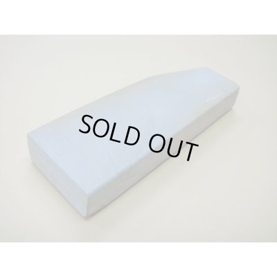 画像2: 内曇砥　￥8000　B