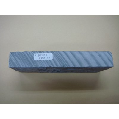 画像3: 内曇砥　￥120000　A