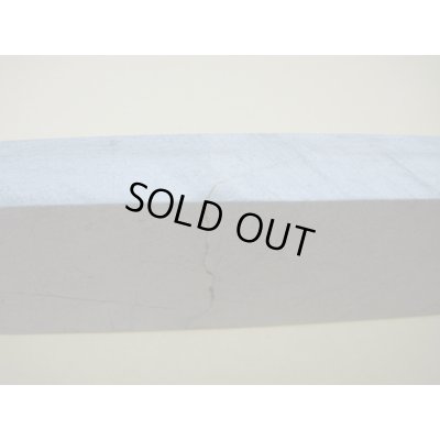 画像6: 内曇砥　￥5000　A