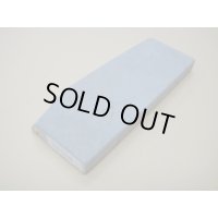 内曇砥　￥8000　D　