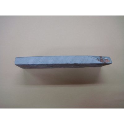 画像3: 内曇砥　￥8000　D　