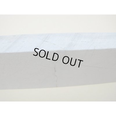 画像7: 内曇砥　￥5000　A