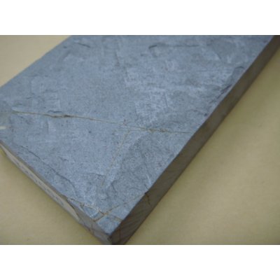 画像8: 内曇砥　￥20000　D