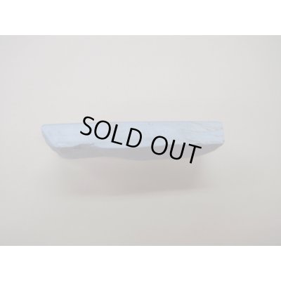 画像3: 内曇砥　￥4000　A