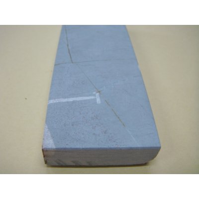 画像9: 内曇砥　￥10000　C