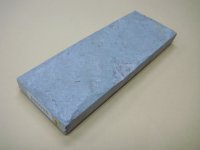 内曇砥　￥20000　B