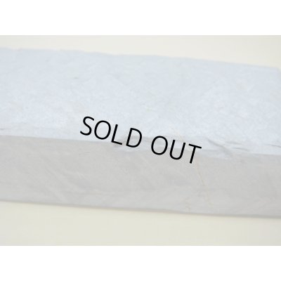 画像6: 内曇砥　￥15000　F