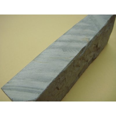 画像6: 内曇砥　￥120000　A