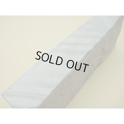 画像6: 内曇砥　￥120000　A