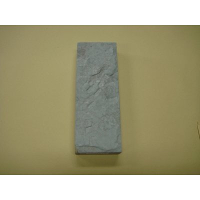 画像5: 内曇砥　￥120000　A