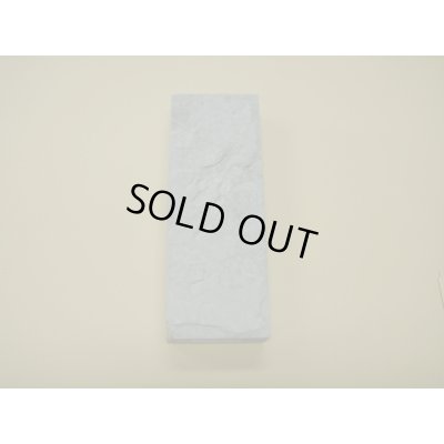 画像5: 内曇砥　￥120000　A