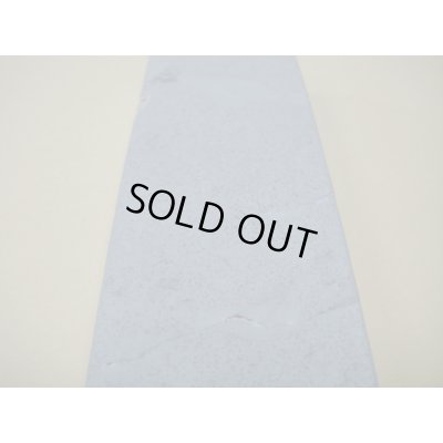 画像11: 内曇砥　￥5000　A