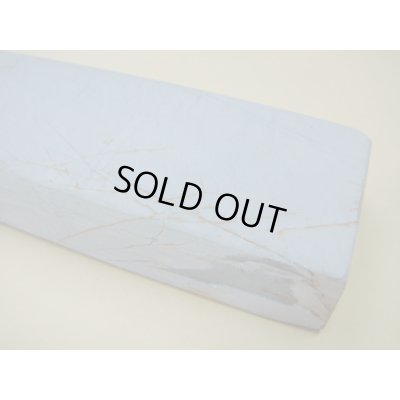 画像6: 内曇砥　￥18000　C