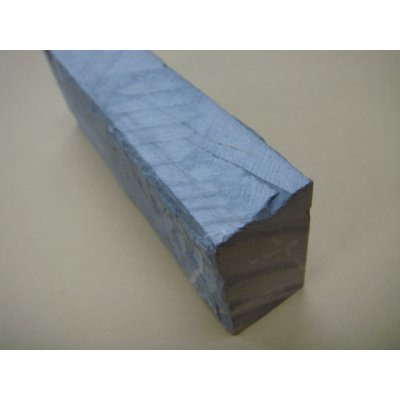 画像8: 内曇砥　￥35000　A