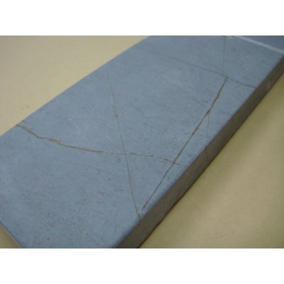 画像6: 内曇砥　￥10000　C