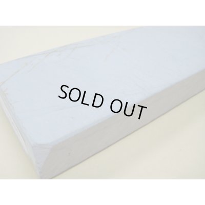 画像9: 内曇砥　￥18000　C