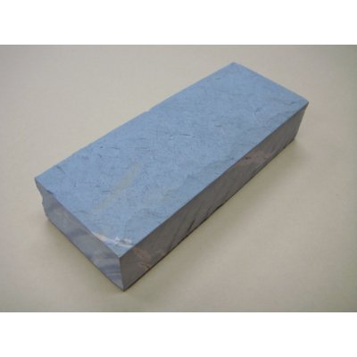 画像2: 内曇砥　￥35000　A