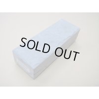 内曇砥　￥20000　C