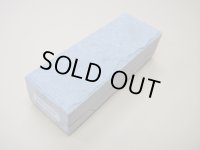 内曇砥　￥20000　C