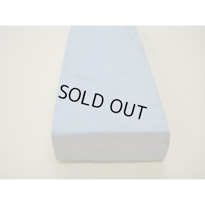 画像13: 内曇砥　￥18000　C