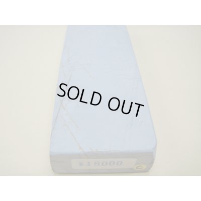 画像11: 内曇砥　￥18000　C