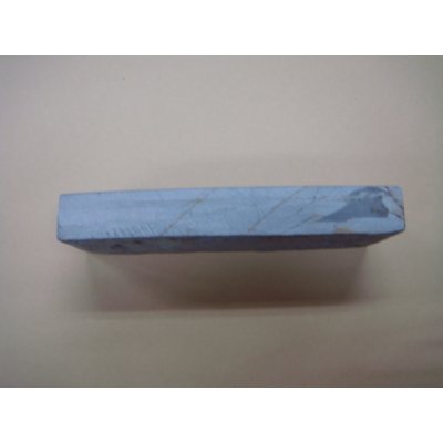 画像3: 内曇砥　￥18000　C