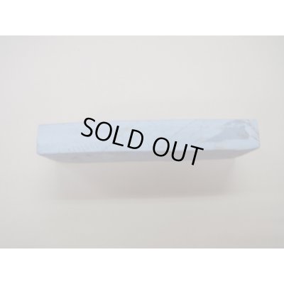 画像3: 内曇砥　￥18000　C