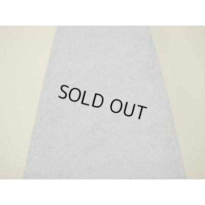 画像9: 内曇砥　￥120000　A