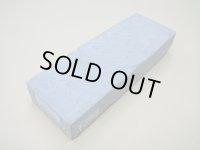 内曇砥　￥15000　F