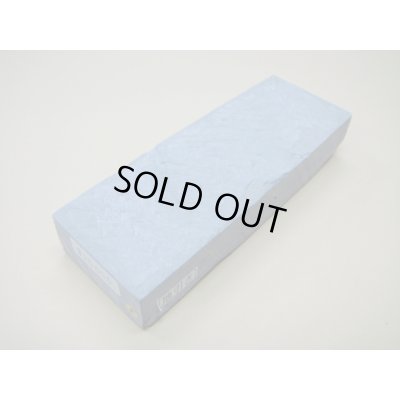 画像1: 内曇砥　￥15000　F